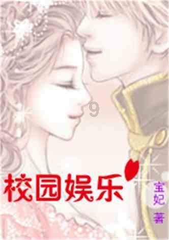 集邮者的收藏