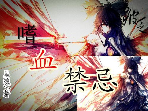 抖音作品被别人收藏了咋办？游戏画面