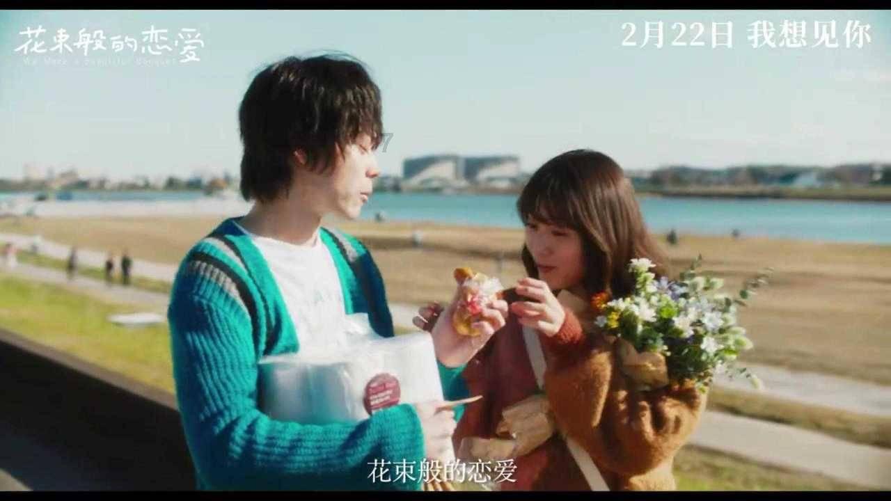 救援爱图画的男孩