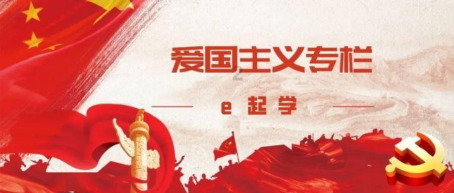 妖精剑士F