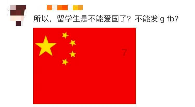 营救迷路的小男孩