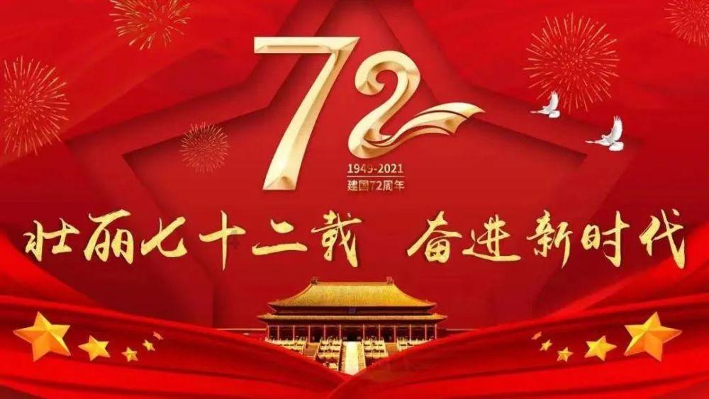 水果甜心经典版