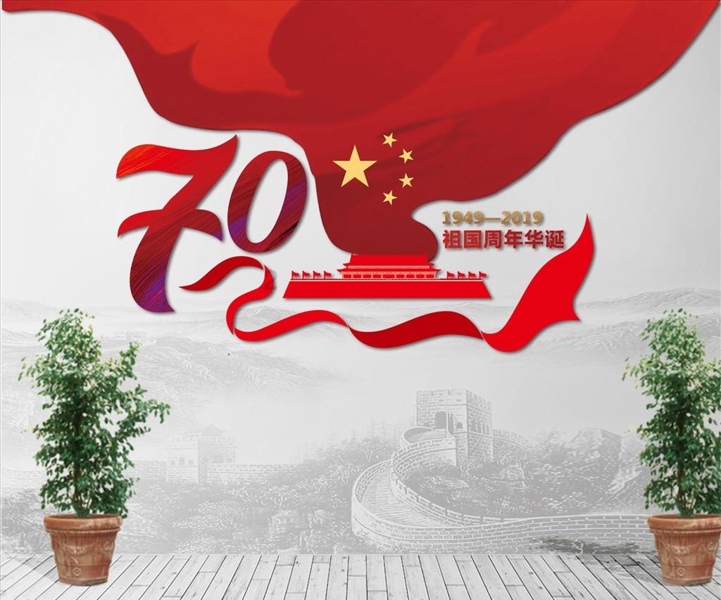 逃离神秘老林