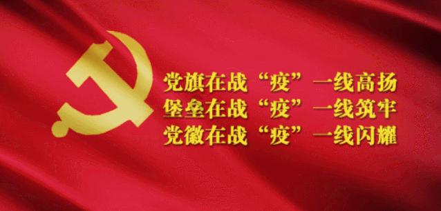 变色超人