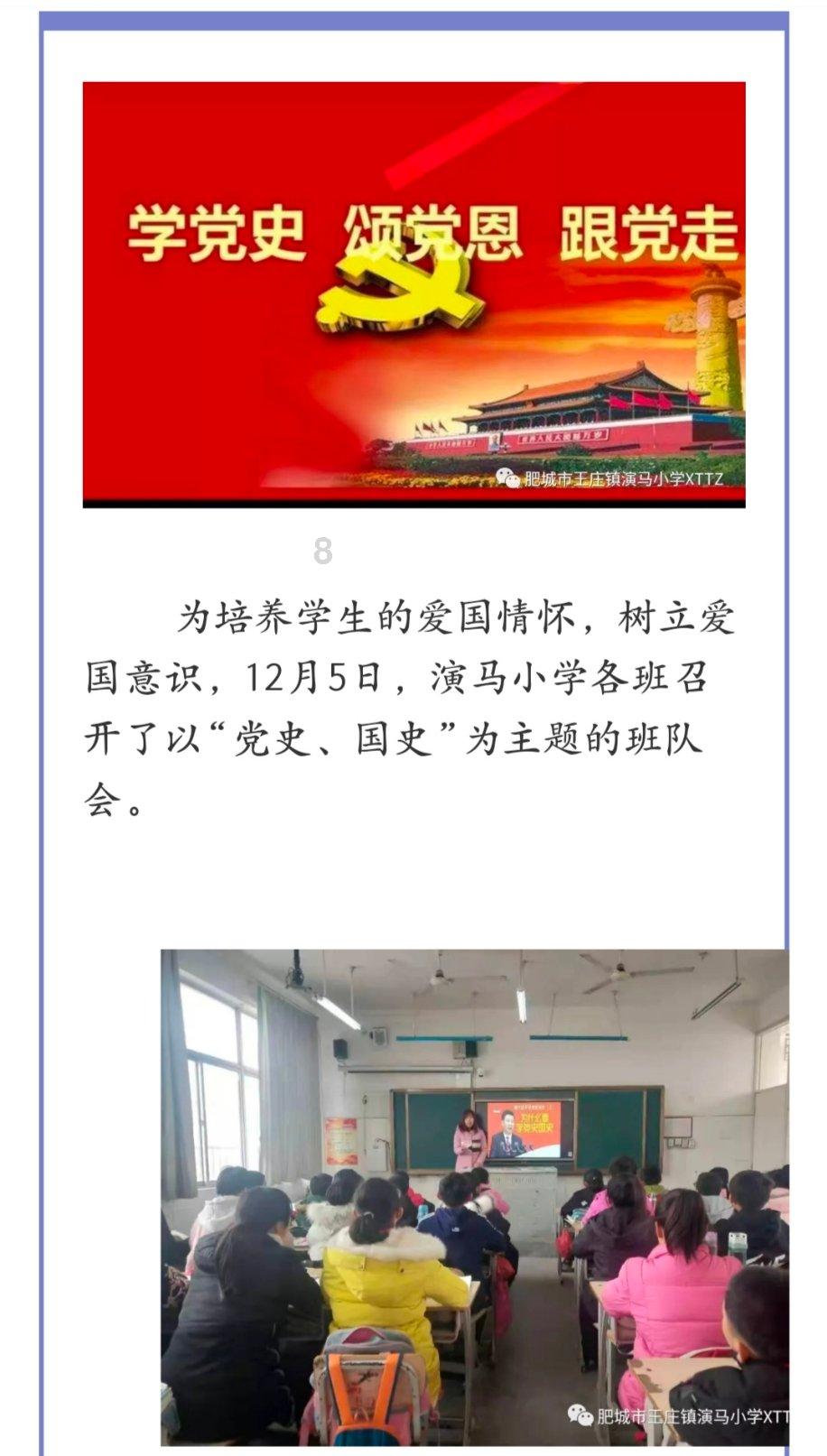 因午休玩手机音量太大被辞退，员工向公司索赔15万，其诉求是否合理？游戏画面
