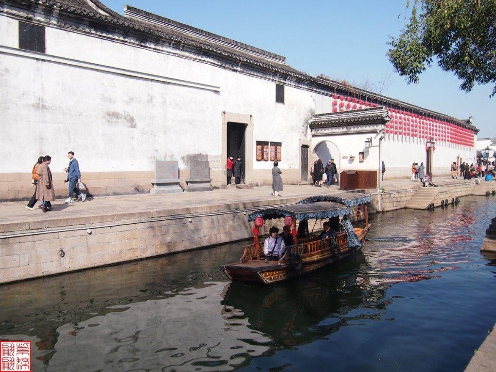 小球闯空间2
